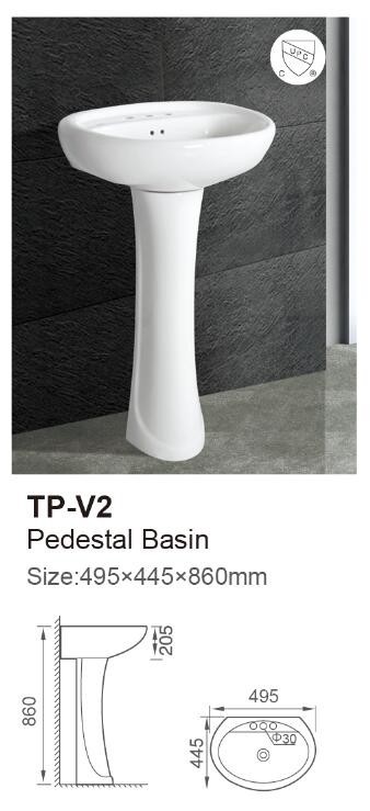 Basen lavabo pedestal pou twalèt
